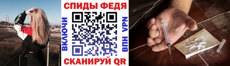 Amphetamine Розовый  Сураж 