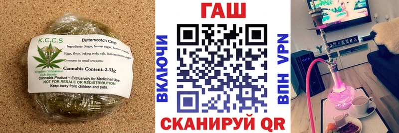 мега онион  Сураж  Еда ТГК марихуана 