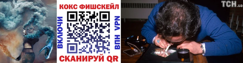 Cocaine Боливия  кракен ONION  Сураж 