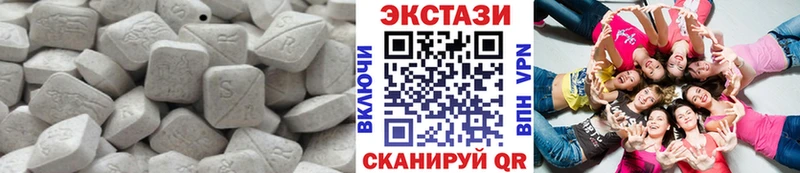 Ecstasy DUBAI  что такое   гидра сайт  Сураж 