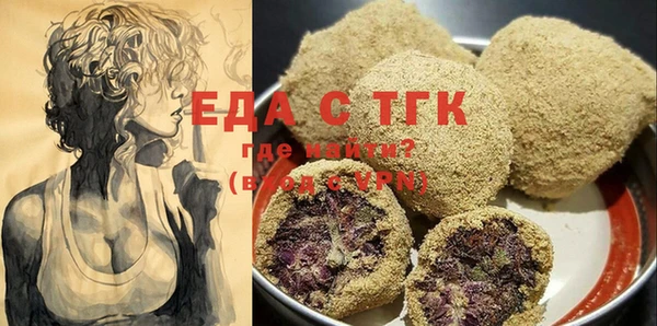 дурь Аркадак