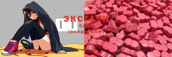 дурь Аркадак