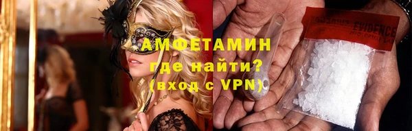 дурь Аркадак