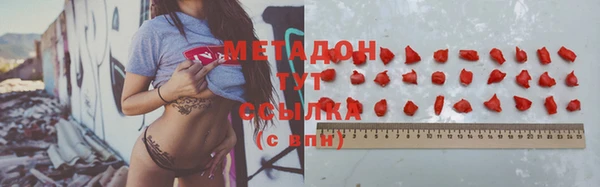 дурь Аркадак