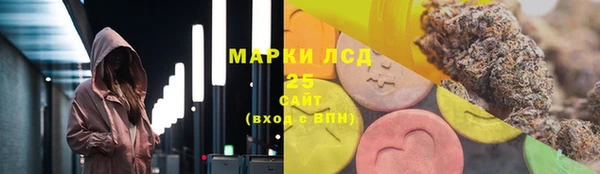 дурь Аркадак