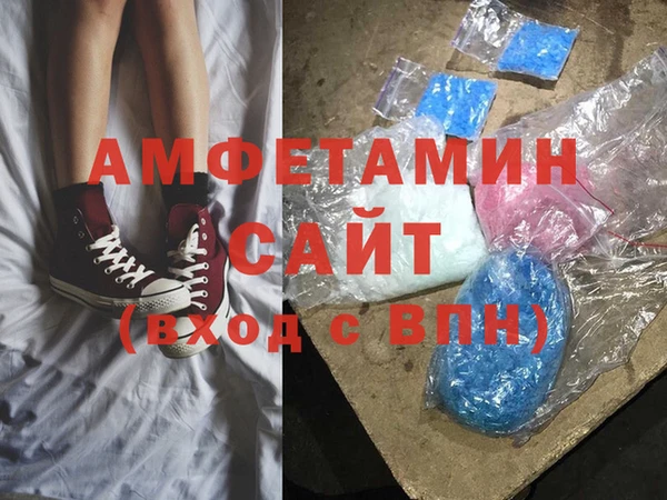 дурь Аркадак