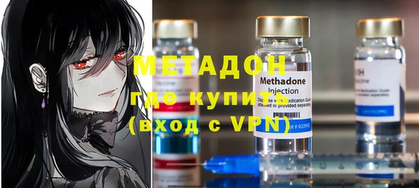 дурь Аркадак