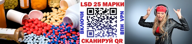 дарнет шоп  Сураж  LSD-25 экстази кислота 