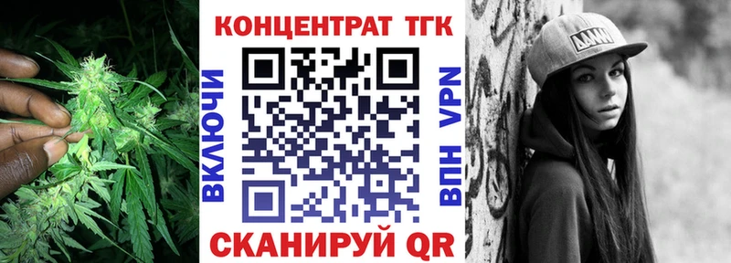Дистиллят ТГК Wax  продажа наркотиков  Сураж 