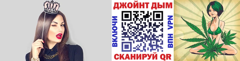 hydra ссылка Сураж Бошки марихуана семена